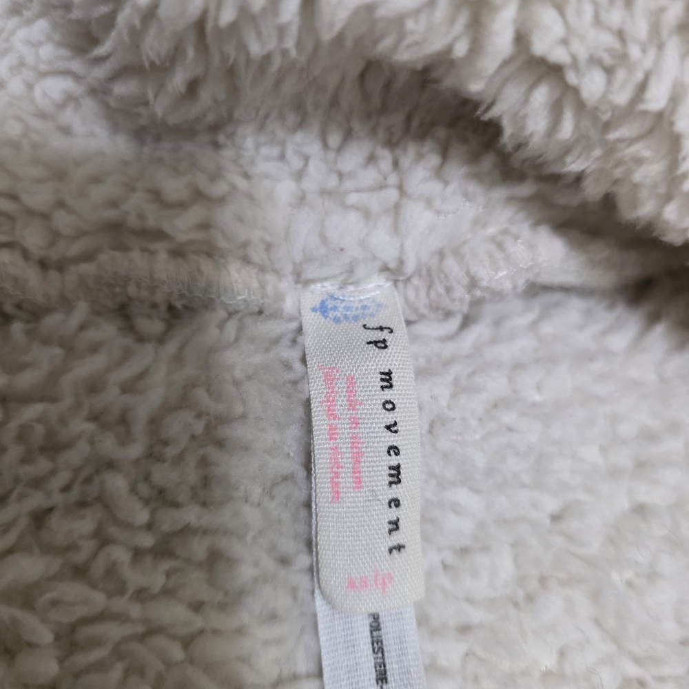 FP Movement by Free People Cream Teddy Jacket - Picture 6 of 8